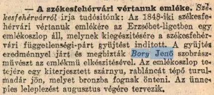 HALESZI TURUL-EMLÉKMŰ (1909)