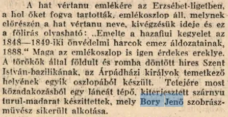 HALESZI TURUL-EMLÉKMŰ (1909)